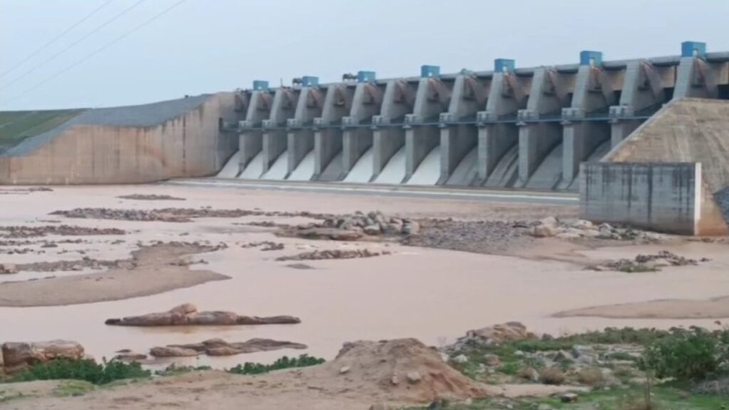 Kanahar Dam Bolero Falls