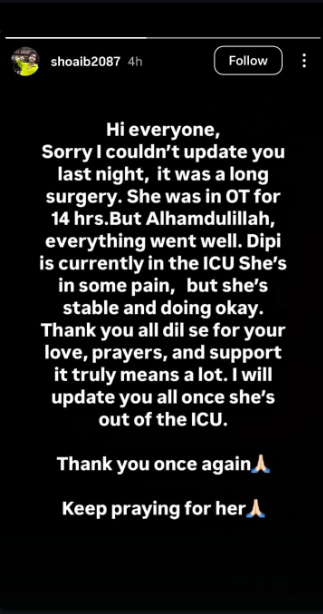 Husband Shoaib's post
