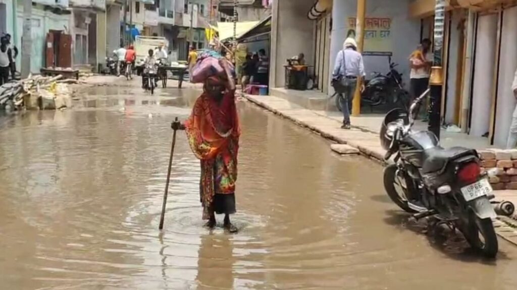 Waterlogging Issue in bhadohi