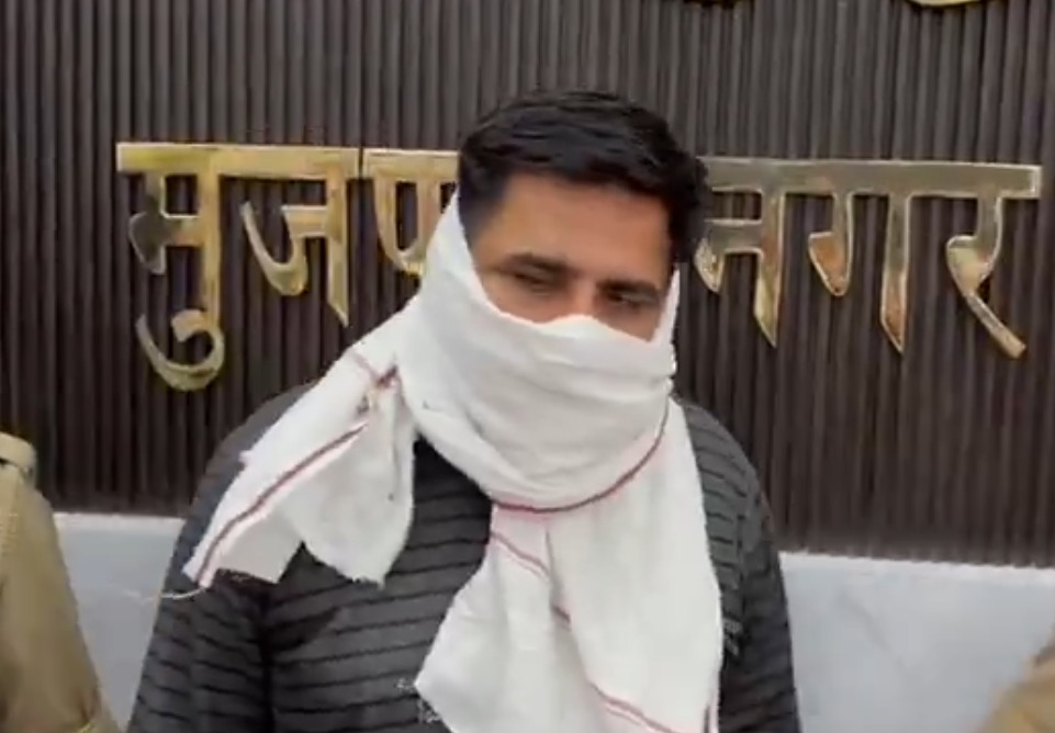 मुज़फ्फरनगर में एसटीएफ की बड़ी कामयाबी, पुलिस भर्ती परीक्षा पेपर लीक मामले में एक और आरोपी अरेस्ट मुज़फ्फरनगर में एसटीएफ की बड़ी कामयाबी, पुलिस भर्ती परीक्षा पेपर लीक मामले में एक और आरोपी अरेस्ट