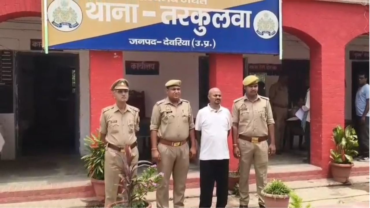 देवरिया में इनामिया गैंगस्टर अनवर अली गिरफ्तार, इस मामले में तलाश कर रही थी पुलिस