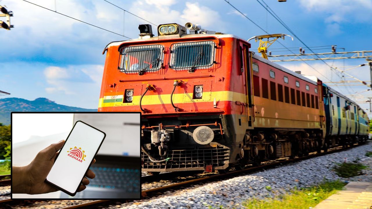 Aadhaar verification mandatory in Indian Railways (Source-Internet)