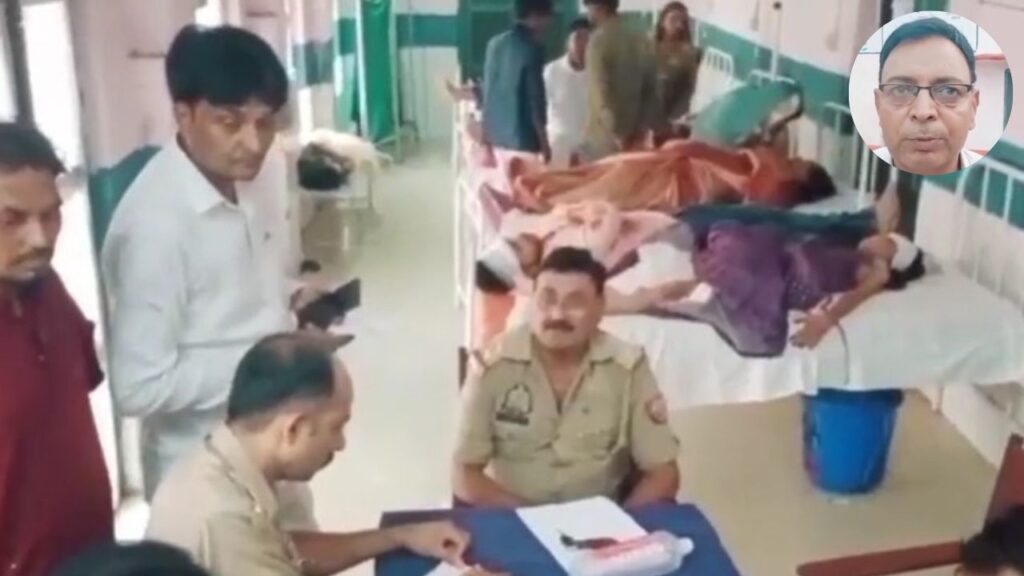 Accident in Jaunpur