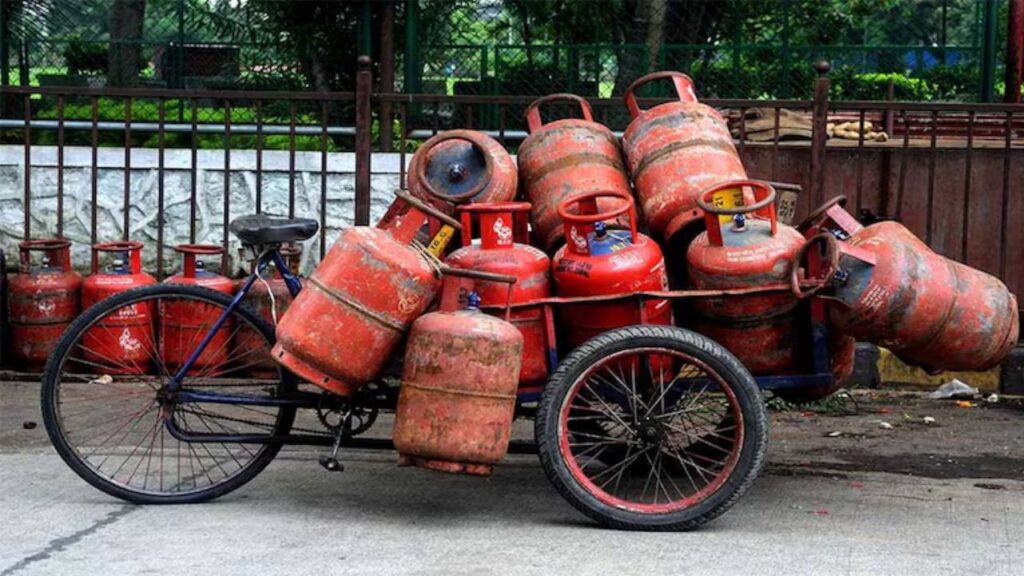 lpg gas cylinder