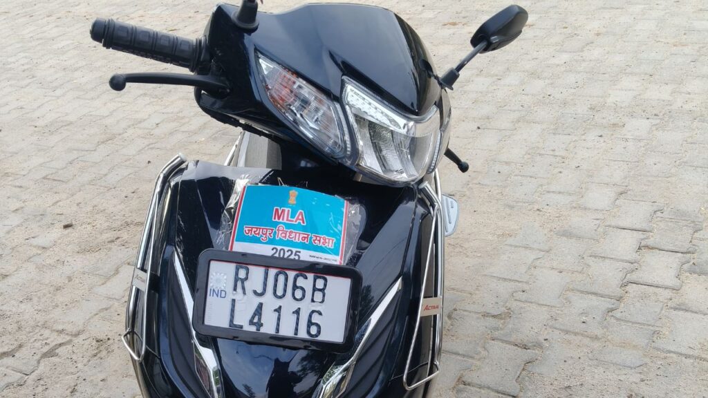 Scooter with MLA sticker in Bhilwara
