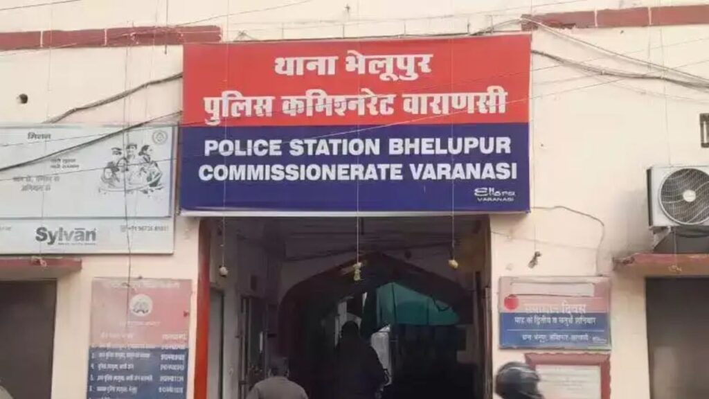 Molestation Case In Varanasi