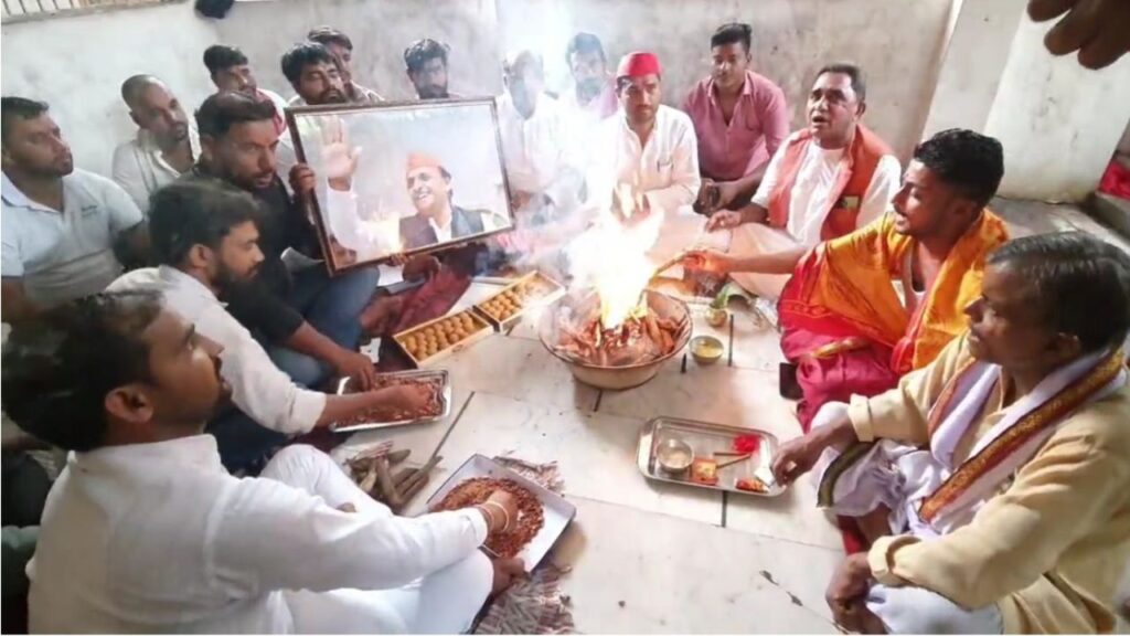 Akhilesh Yadav Birthday Celebration