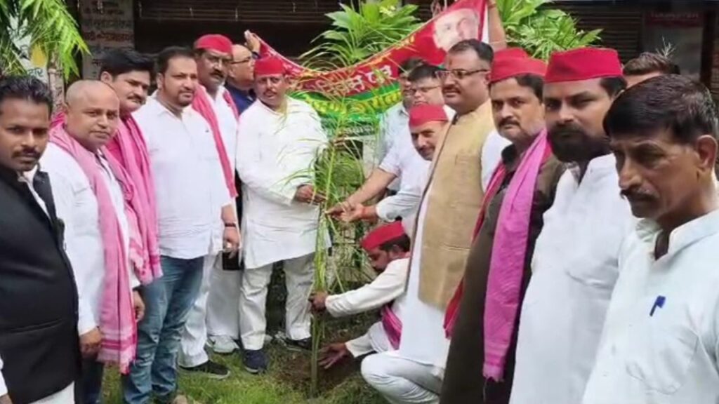 Akhilesh Yadav Birthday Celebration