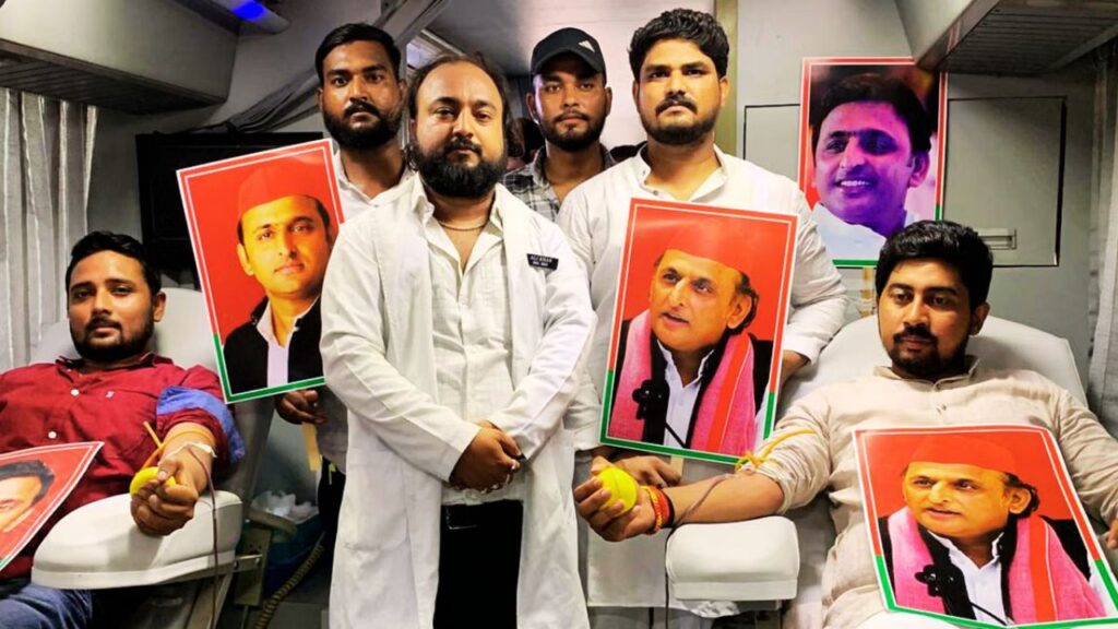 Akhilesh Yadav Birthday Celebration