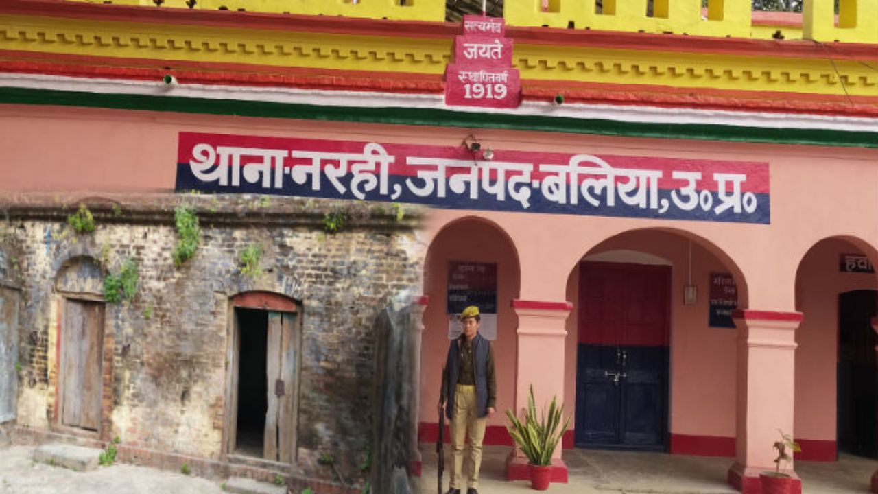 सुप्रीम कोर्ट से बड़ी राहत: नरही वसूली कांड में फंसे इंस्पेक्टर पन्ने लाल को मिली जमानत, जानें पूरा माजरा