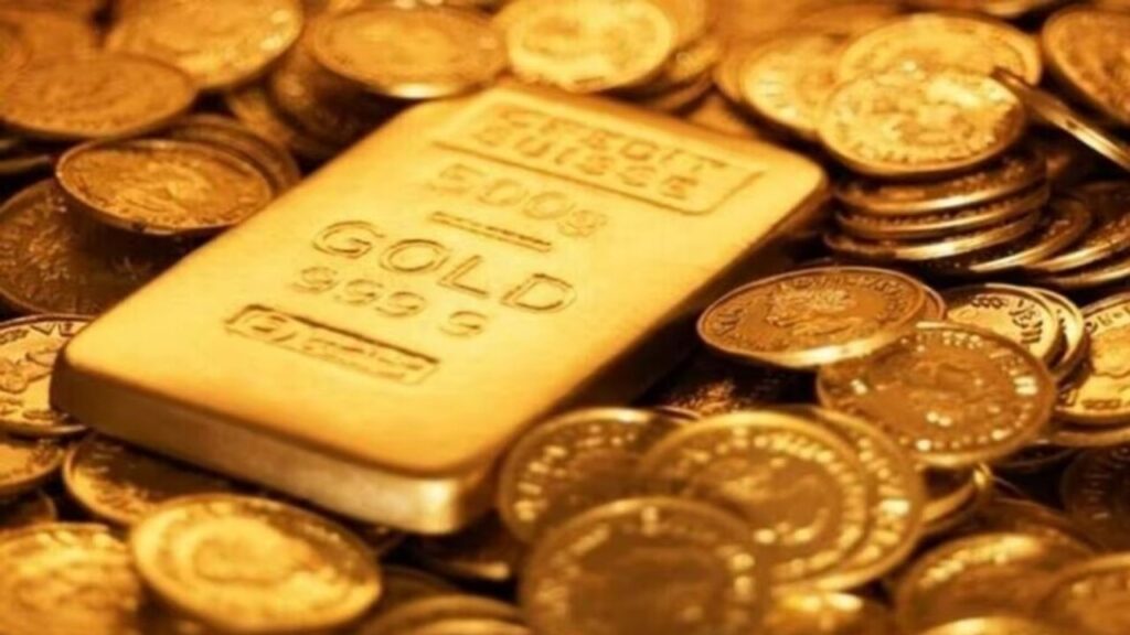 Gold Price Today