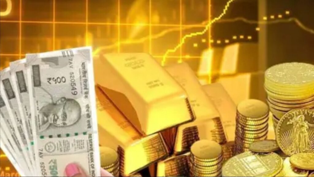 Gold Investment 