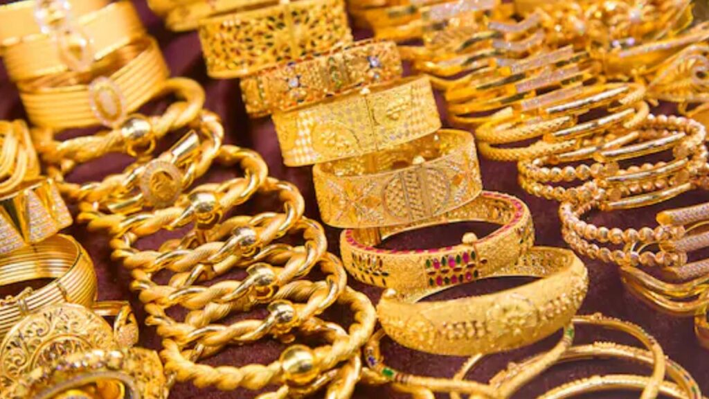 gold price 