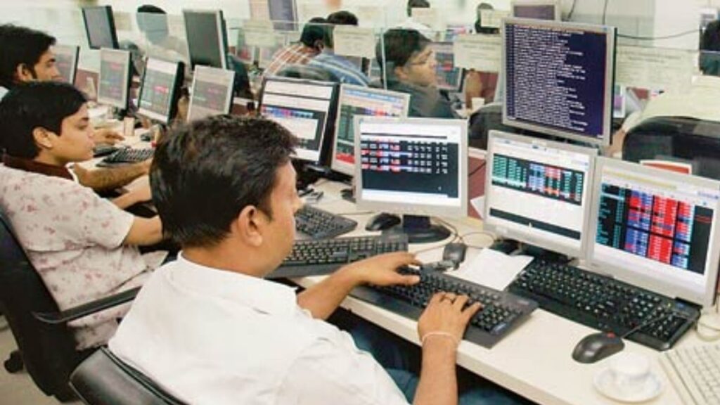 MCX Technical Glitch