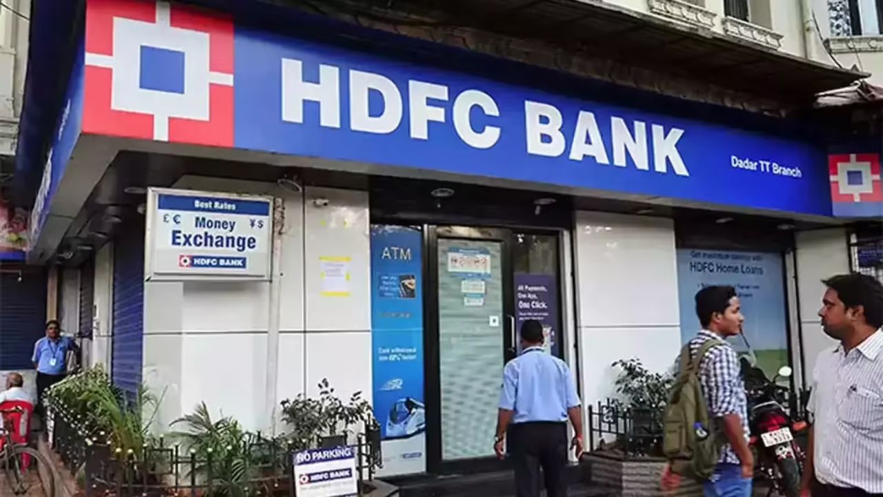 HDFC Bank, symbolic photo (Source-Google)