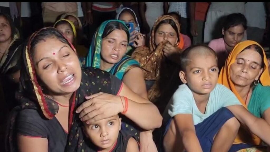 परिजनों का रो-रोकर बुरा हाल