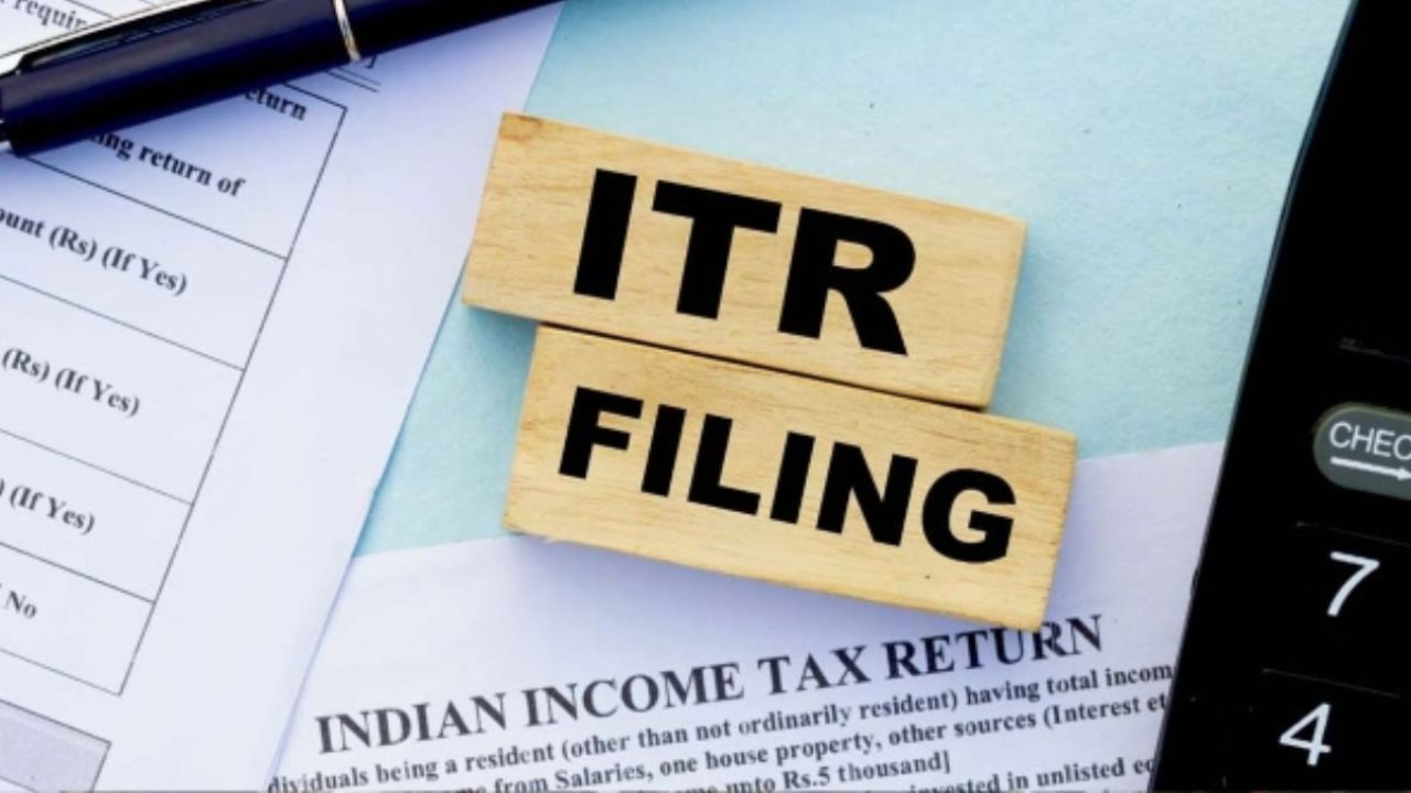 ITR Filing 2025: आयकर रिटर्न दाखिल करने की अंतिम तिथि बढ़ी, जानिए किन दस्तावेजों की होगी जरूरत