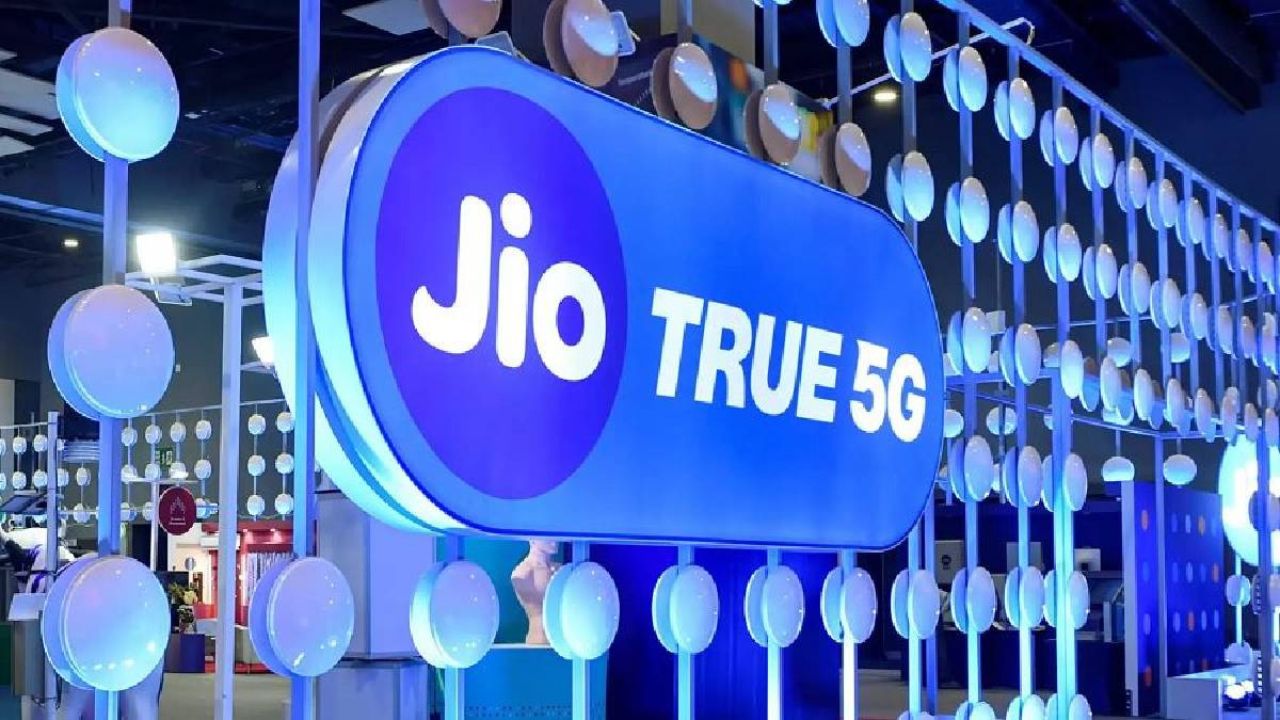 Jio (Source-Google)