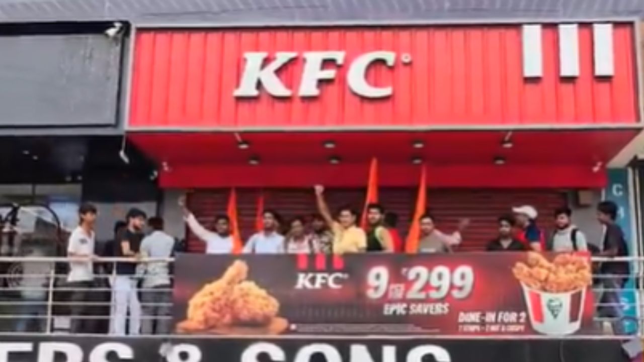 Ghaziabad Breaking: KFC Restaurant बंद करवाने वाले हिन्दू संगठन पर FIR दर्ज, कई हिरासत में, जानें पूरा मामला