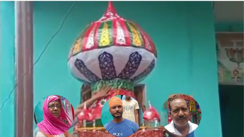 Muharram Celebrations in chandauli