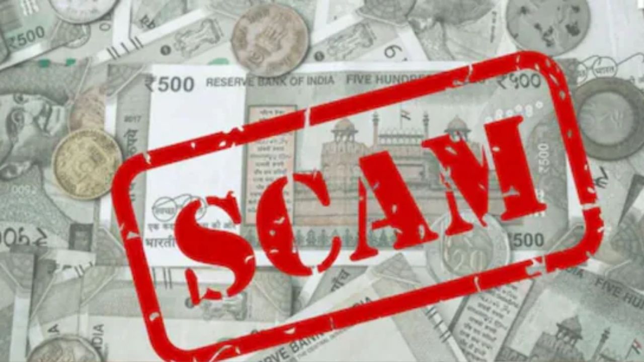 PACL scam mastermind arrested