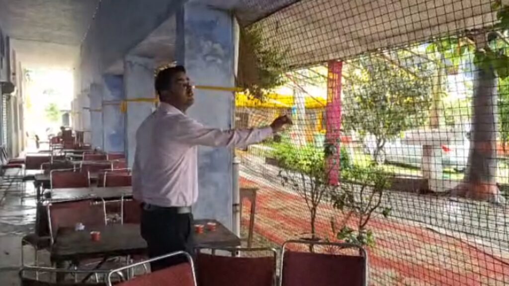 सुरक्षा के विशेष प्रबंध