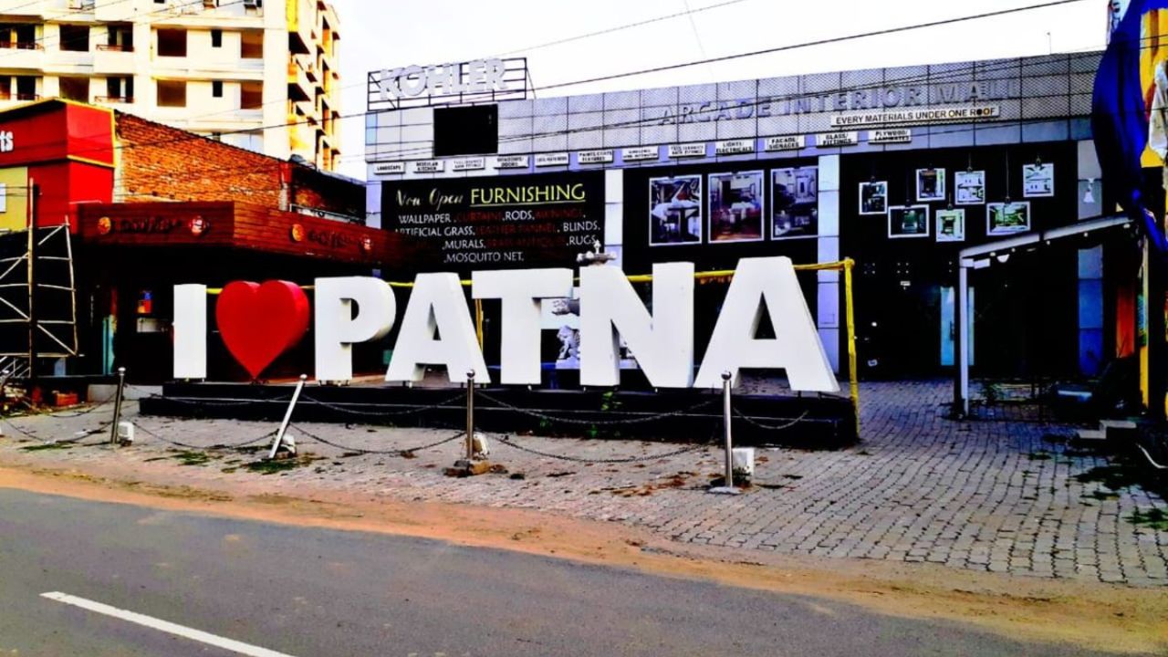 Patna (Img: Pinterest)