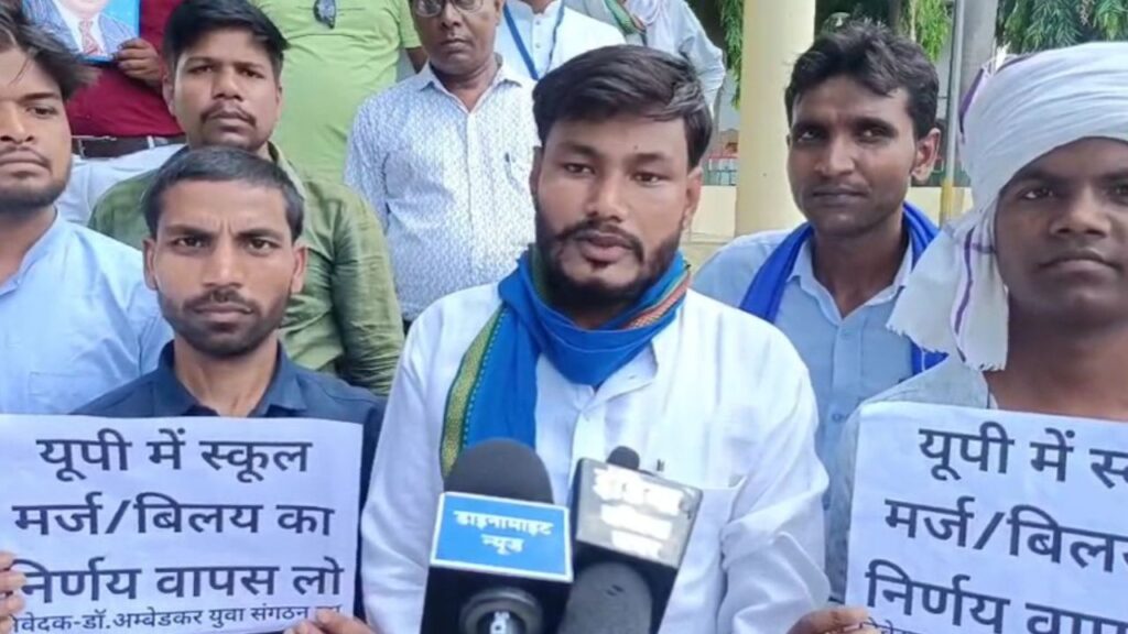 protests against closure of primary schools