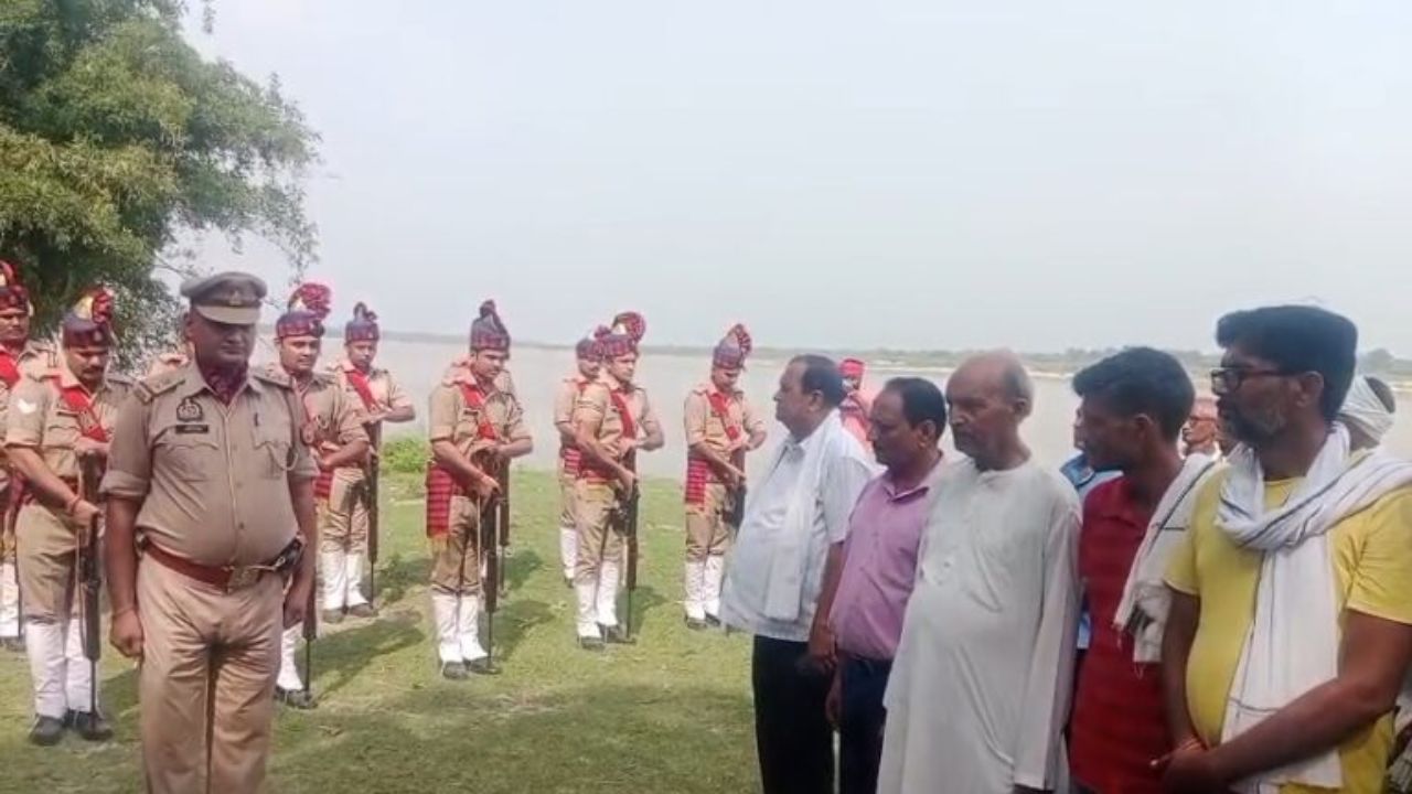चित्रकूट एसपी के रीडर परितोष दीक्षित का निधन, राजकीय सम्मान के साथ हुआ अंतिम संस्कार