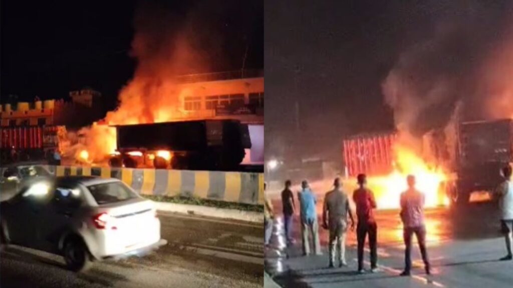 Sonbhadra Truck Fire