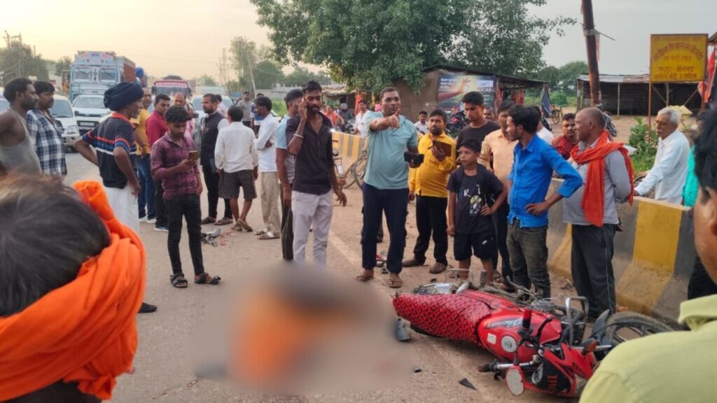 Road Accident Sonbhadra