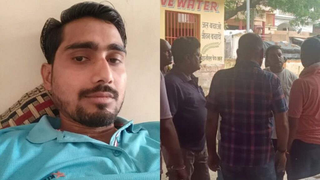 Mysterious Death in Sonbhadra