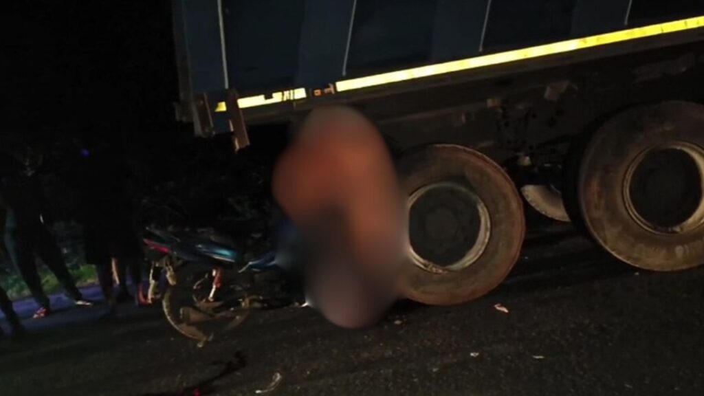 Sonbhadra Accident
