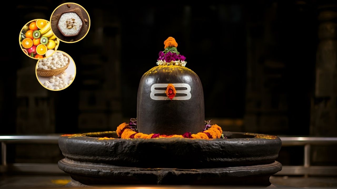 Sawan 2025: सावन व्रत में नहीं होगी कमजोरी, इन 7 चीजों को फलाहार में जरूर करें शामिल