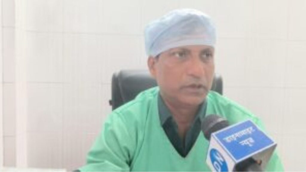 Indian Medical Association (IMA)
