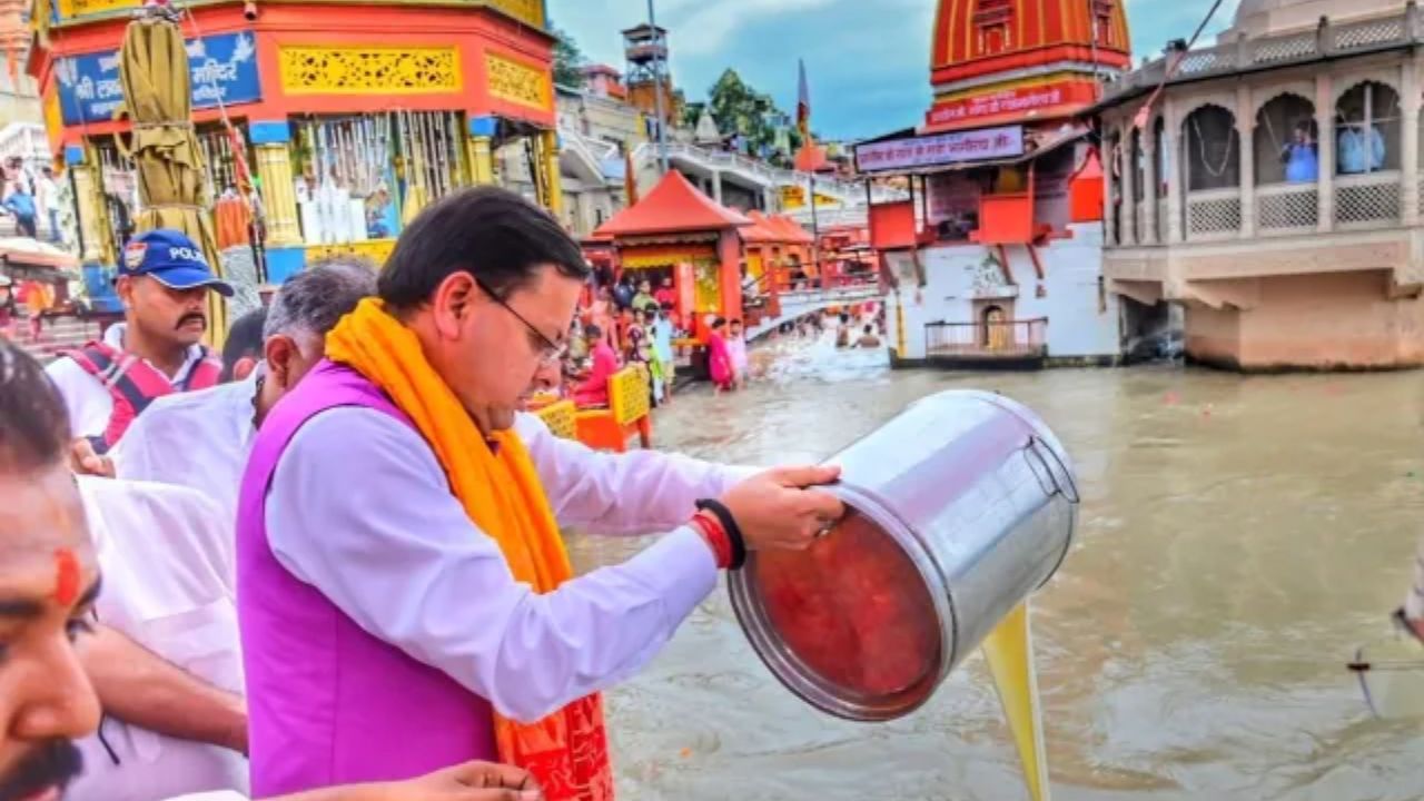मुख्यमंत्री धामी ने नदी उत्सव में लिया नदियों को मां समान सम्मान देने का संकल्प