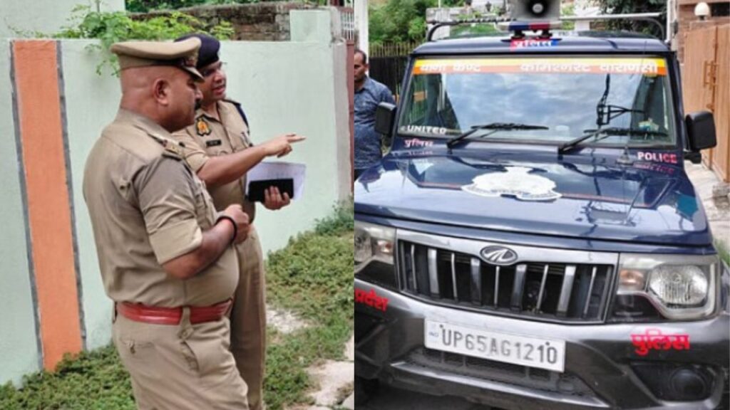 Varanasi Double Murder