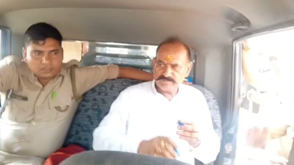 Ex-MLA Vijay Mishra Land Grabbing Case