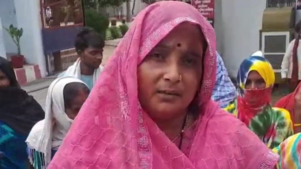 Molestation Case in Chandauli