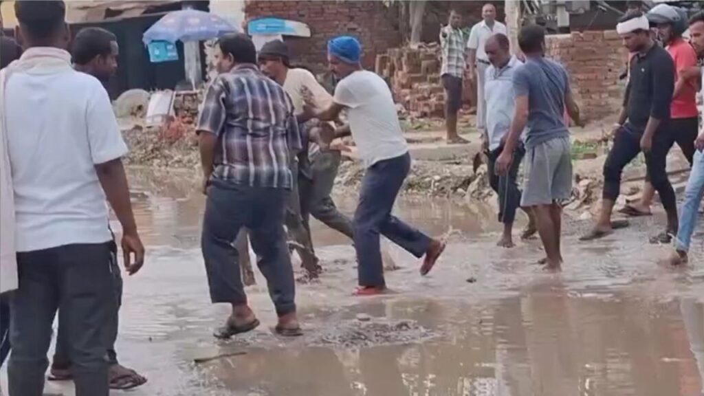 High Voltage Electric Shock In Mughalsarai