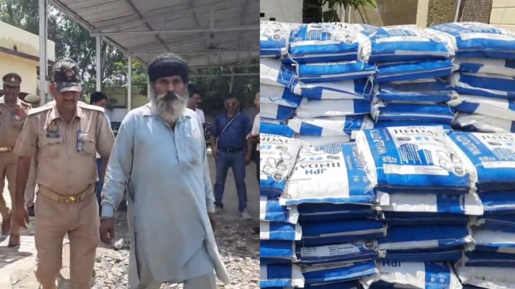  Liquor Smuggling Chandauli