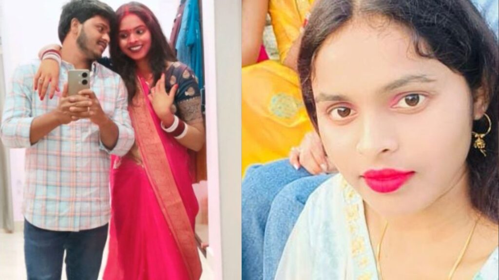 Bride's Mysterious Deathchandauli