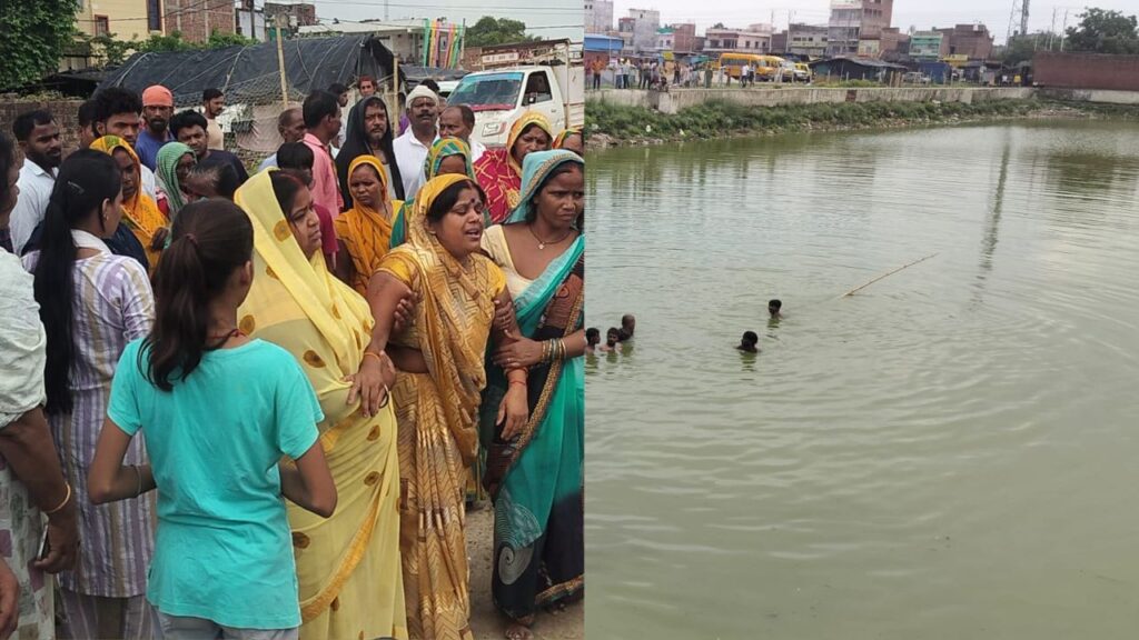 Drowning Incident Chandauli