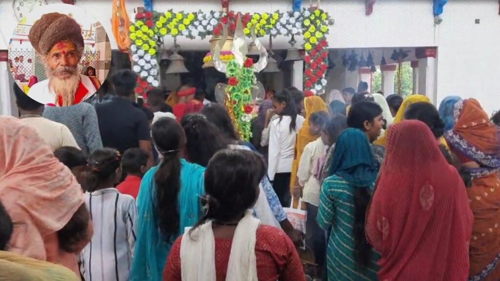 Nageshwar Nath Temple chandauli