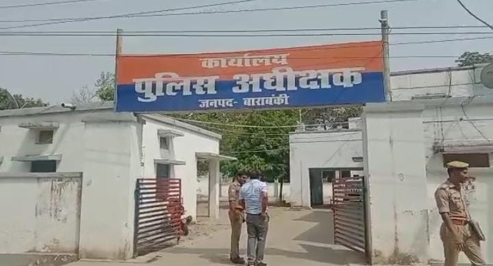 सुबह-सुबह बंद कमरे में मिली नवविवाहिता की लाश, मायके वालों ने लगाए सनसनीखेज आरोप