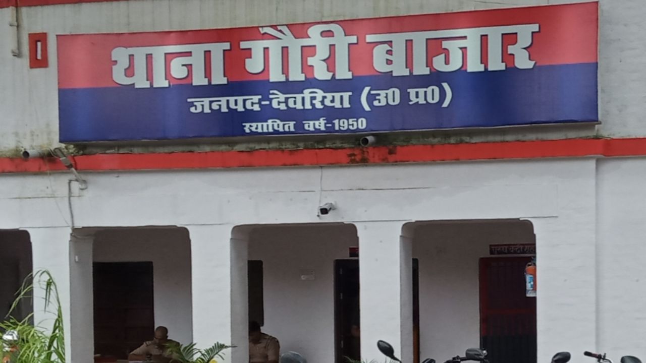 देवरिया में दर्दनाक सड़क हादसा: स्कूल से लौट रही छात्रा की डंपर की चपेट में आने से मौत, ग्रामीणों में आक्रोश देवरिया में दर्दनाक सड़क हादसा: स्कूल से लौट रही छात्रा की डंपर की चपेट में आने से मौत, ग्रामीणों में आक्रोश