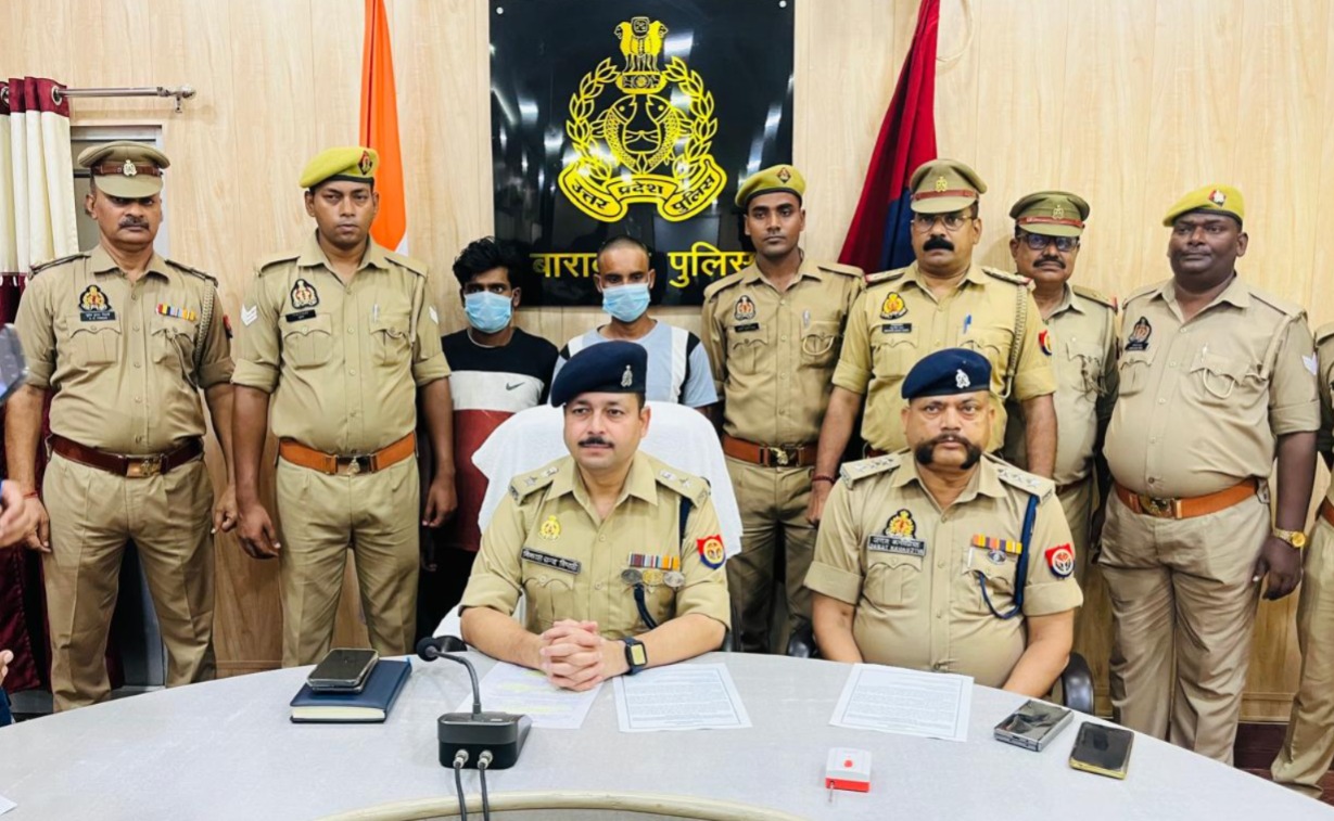 बाराबंकी मर्डर मिस्ट्री: खेत में मिली लाश, अवैध रिश्तों की कहानी और खौफनाक बदला!