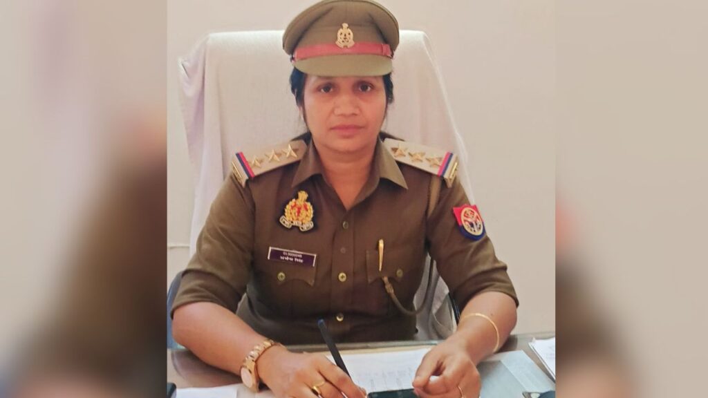 Khajni Inspector Archana Singh