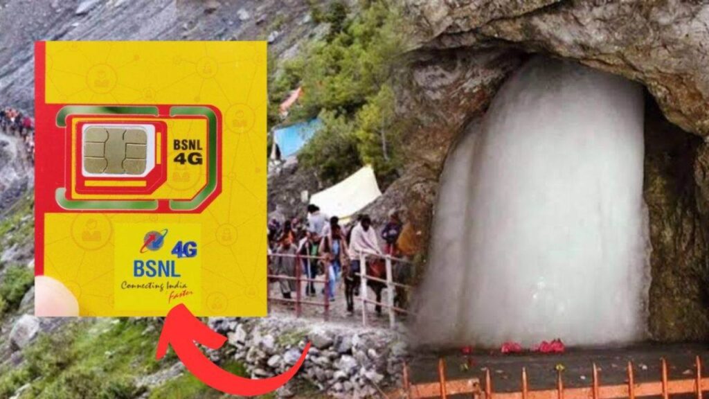 BSNL Amarnath Yatra SIM