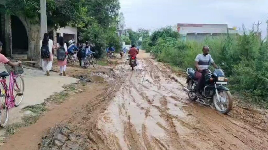 Rural Infrastructure Issues hardoi
